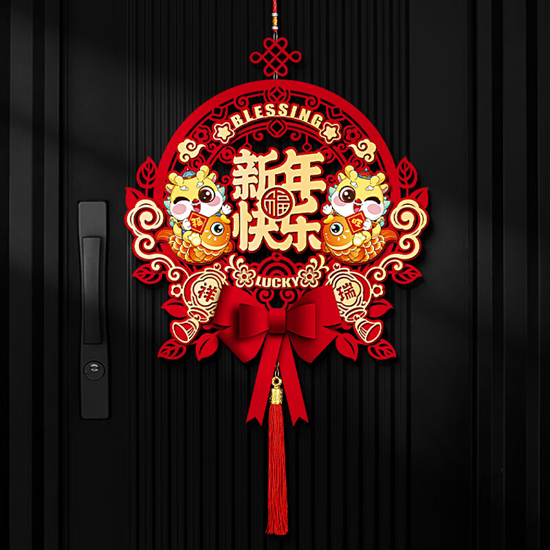 京东挂饰生肖挂饰历史价格查询|挂饰生肖挂饰价格走势图