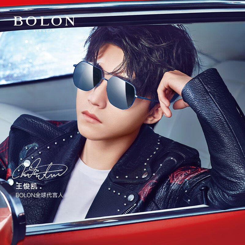 暴龙（BOLON）眼镜王俊凯同款太阳镜时尚偏光墨镜男司机驾驶镜BL8068 D70-暗黑偏光