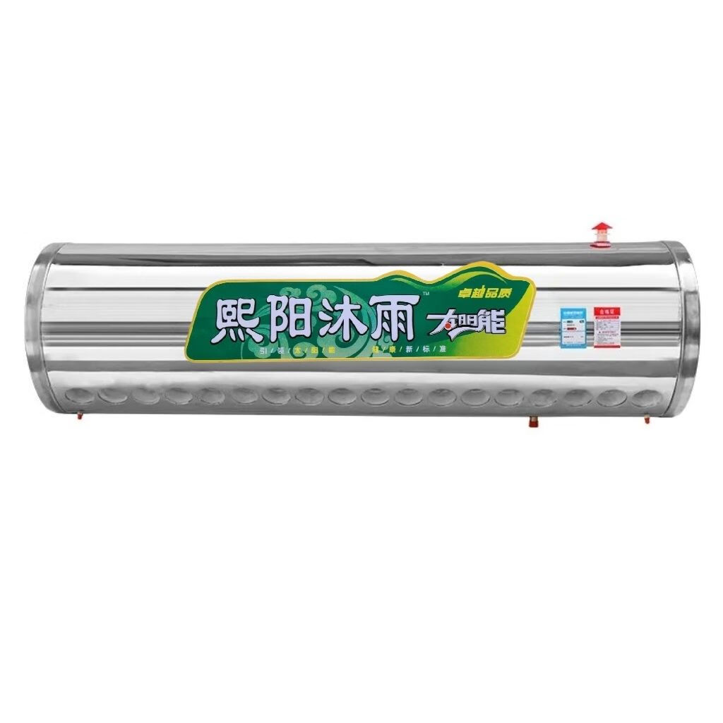 旭杉斯太阳能水桶长效保温箱热水器农村家用洗澡58不锈钢47彩钢加厚