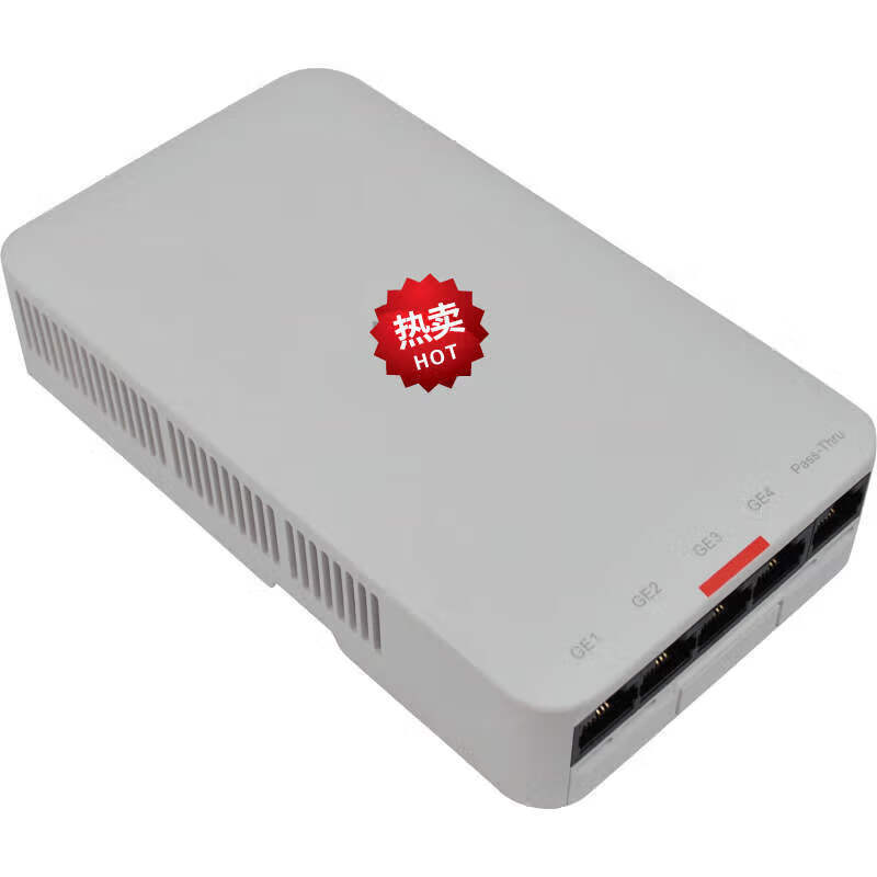 2051dn千兆双频接入点 面板式无线 现货