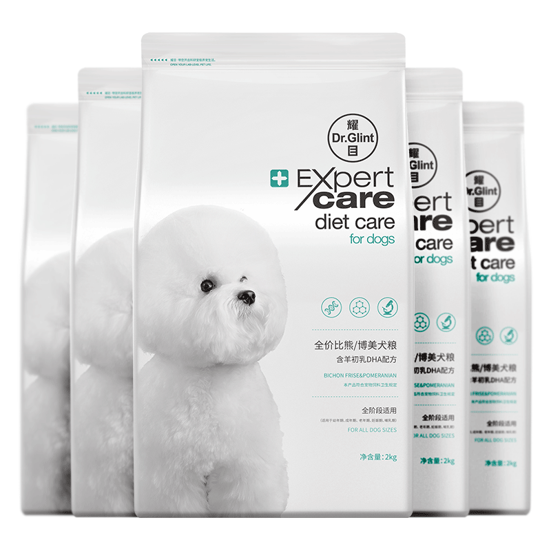 耀目(yaomu)比熊专用狗粮幼犬成犬专用白色美毛去泪痕专用粮20斤 20斤