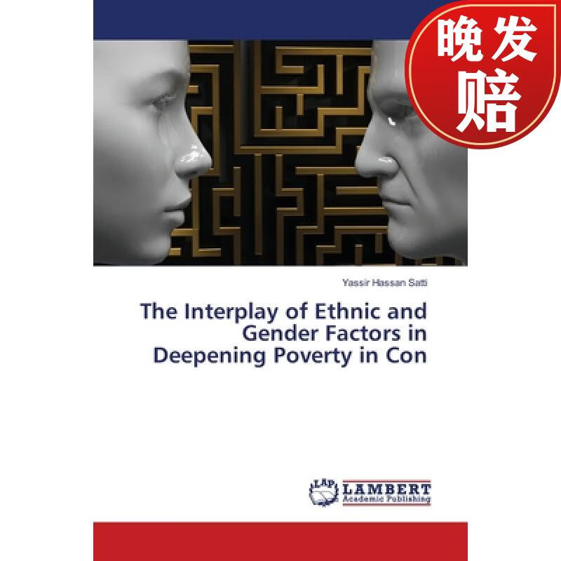【4周达】the interplay of ethnic and gender factors in deepening