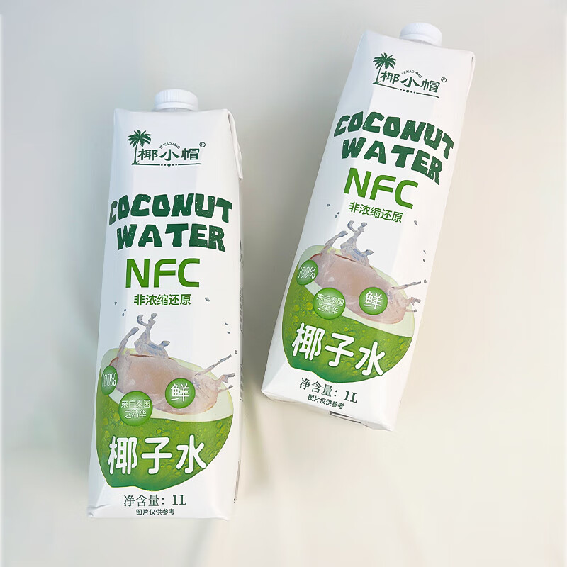 椰小帽100%椰子水nfc非浓缩还原1L*2瓶泰国进品原料椰青水天然电解质水 椰子水1L*2瓶