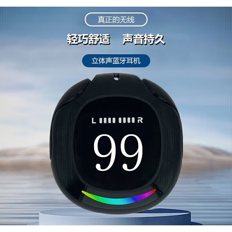 优选原装适配vivo X21无线蓝牙耳机vivo X6 Plusvivo X5vivo X5Maxviv 黑色