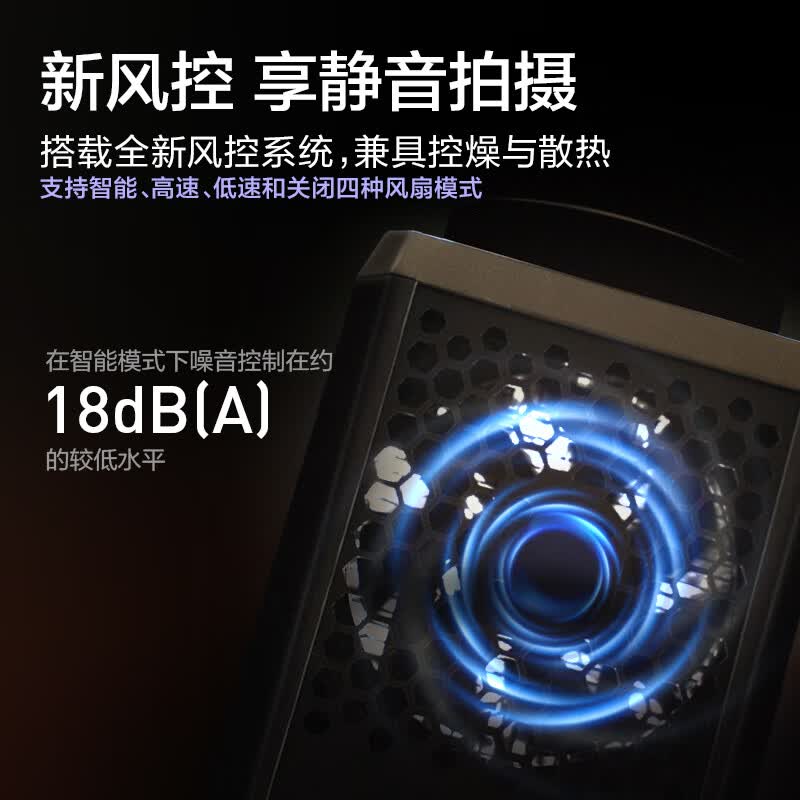 NANLITE南光FC-120C全彩视频直播补光灯 120W外出便携拍摄灯 专业人像平面摄影RGB氛围常亮灯  FC-120C+36°FM卡口成像镜头