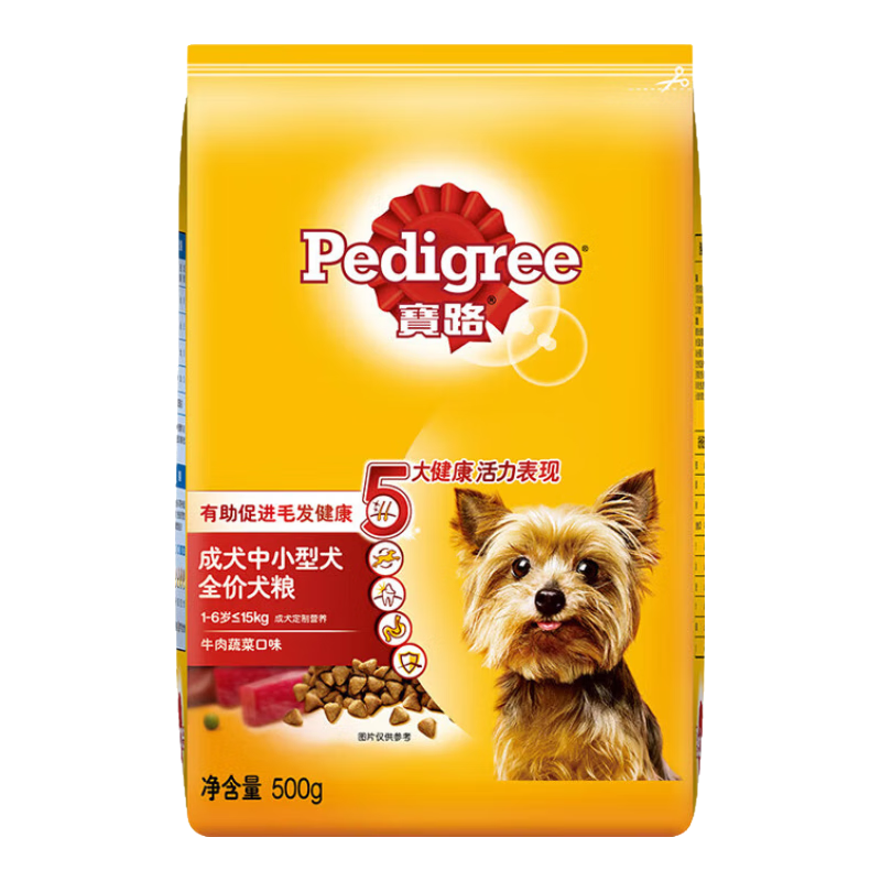 宝路（Pedigree）宠物狗粮 成犬全价粮 中小型犬泰迪茶杯犬柯基 牛肉味 500g