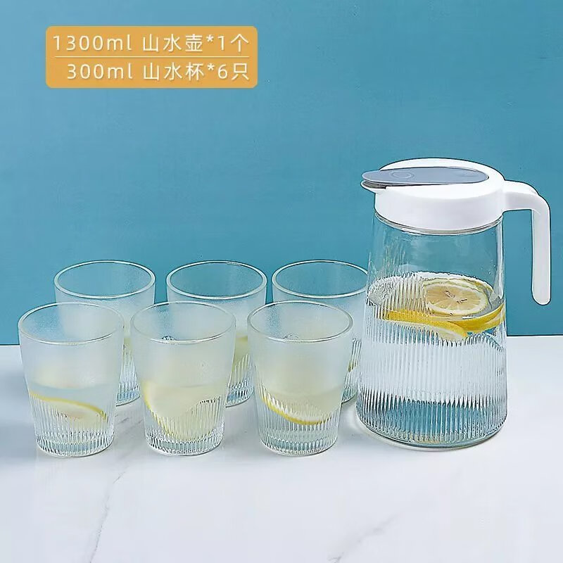 冷水壶凉水壶加厚玻璃水杯家用透明水壶大容量泡茶壶壶杯套装两用 山水壶*1只 1.3L