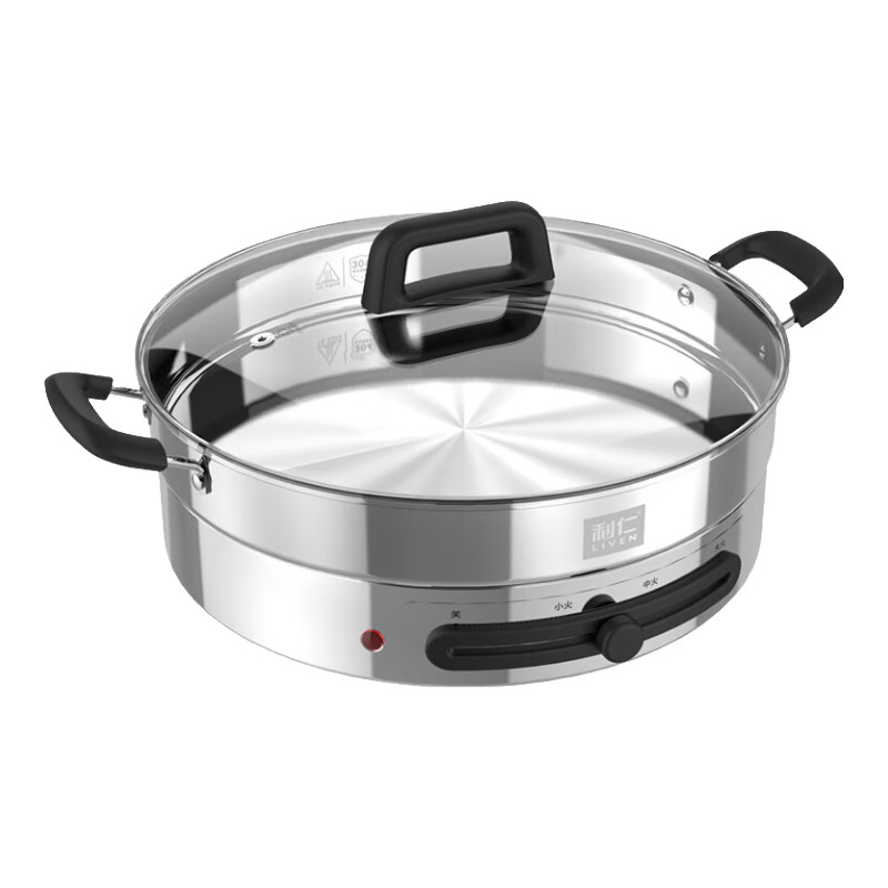 ʣLiven0Ϳ34cmӴ304ֵͥö;忾ӱͻ 0Ϳ-5.5cm32cm