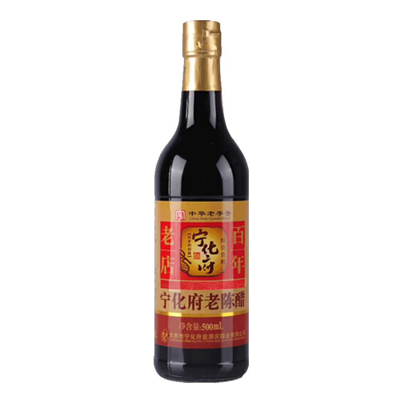 宁化府 手工8年 老陈醋 500ml（需用券）