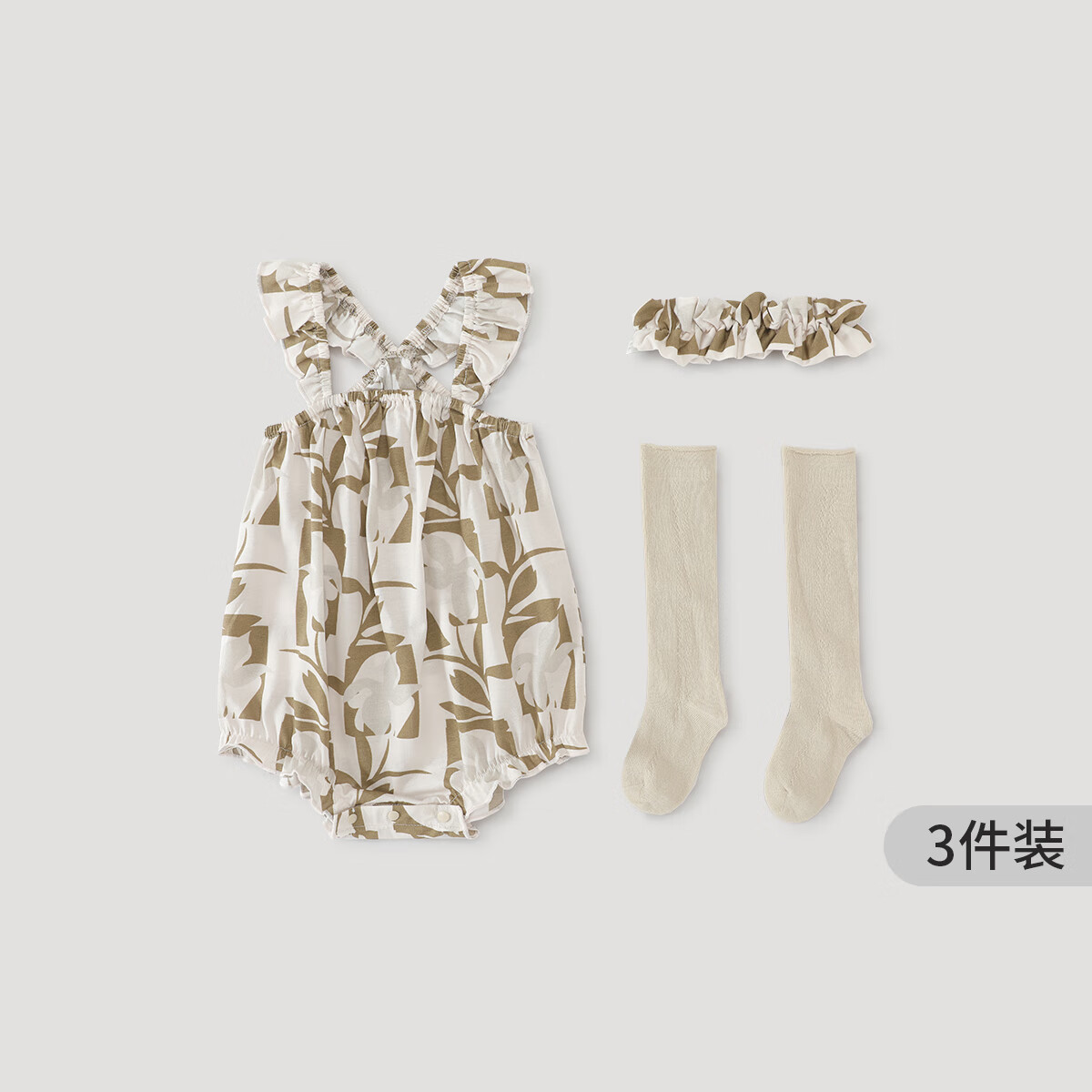 巴厘小猪【3件套】女宝宝吊带包屁衣套装无袖薄款连体衣夏季新生婴儿衣服 暗香疏影 【3件装】 59cm