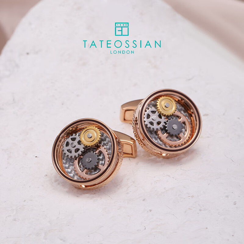 TATEOSSIAN【圆满人生】RT碳纤机械齿轮袖扣男西装袖口钉轻奢饰品礼物送男生 现货玫瑰金（现货）