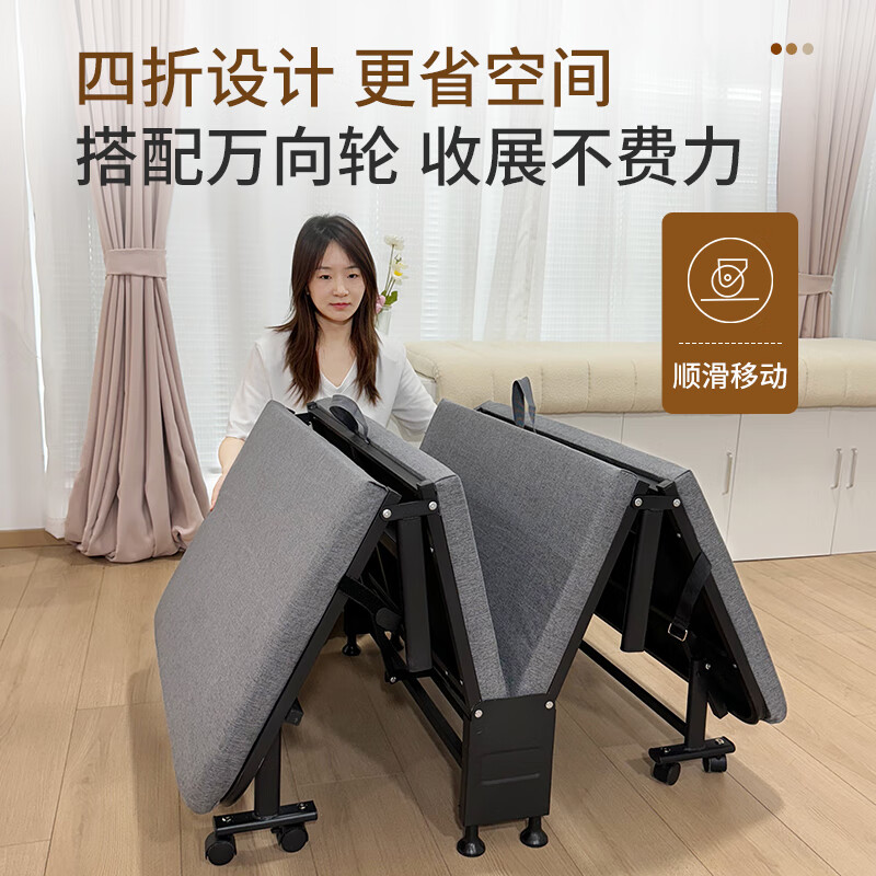 午憩宝折叠床单人午休床办公室午睡床四折海绵床便携躺椅医院陪护木板床 【加长180CM/易开合】60CM宽