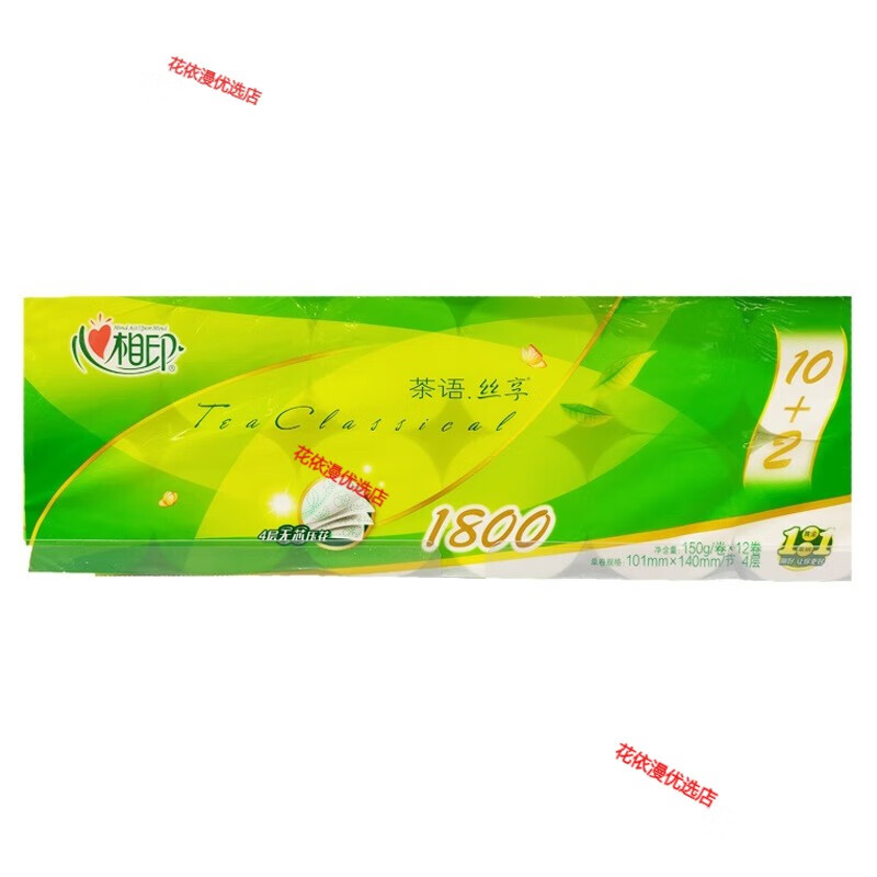 心相印心相印卷纸1800克4层 家用实惠装卫生纸厕纸批发加量装手纸 14卷 LR1112-心相印无芯卷纸1800克提