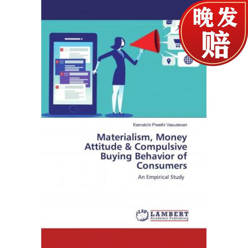 【4周达】materialism, money attitude & compulsive buying