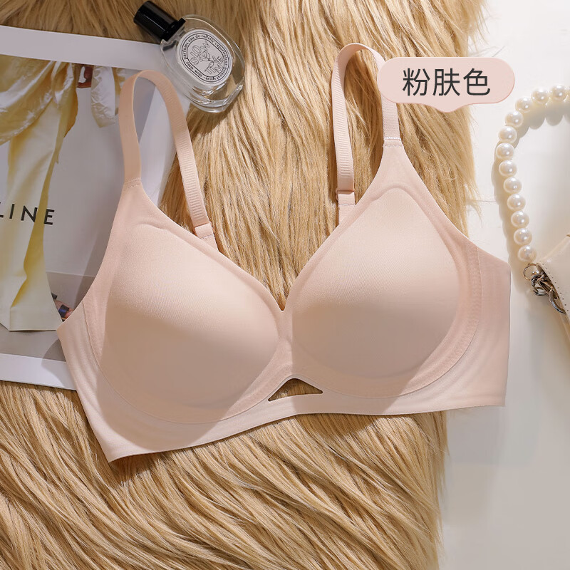 一体薄杯内衣无钢圈收副乳小胸聚拢美背胸罩女 粉肤色 m( 32/70abc)