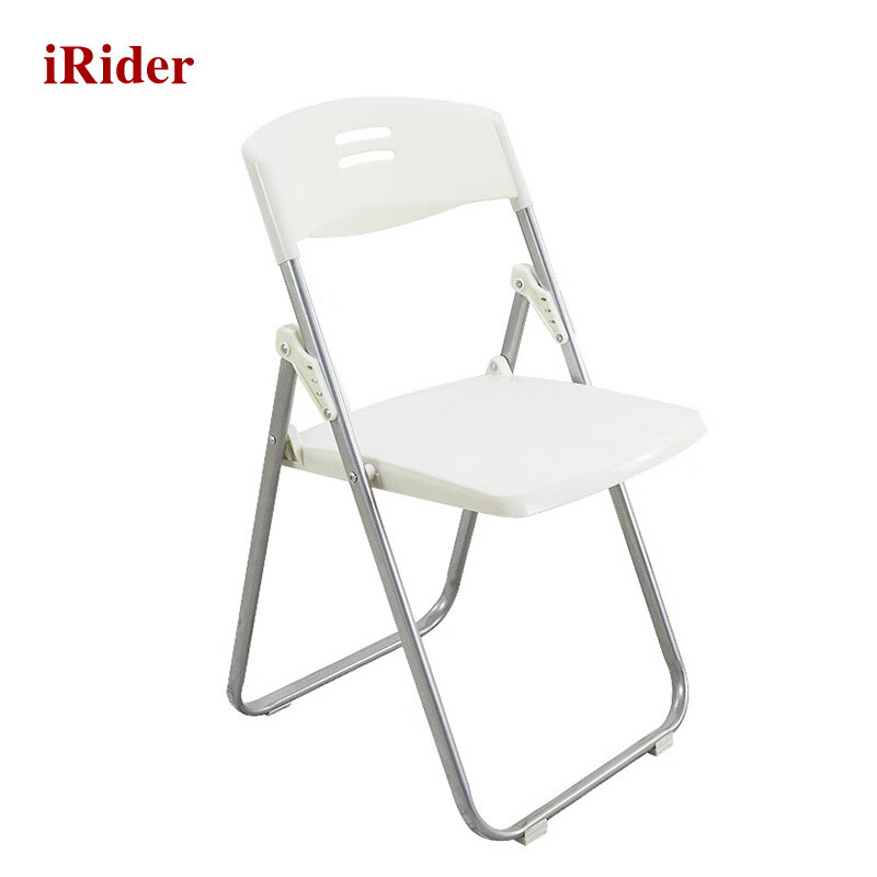 irider培训折叠椅子职员会议活动办公塑料折叠椅  ir1067 白色