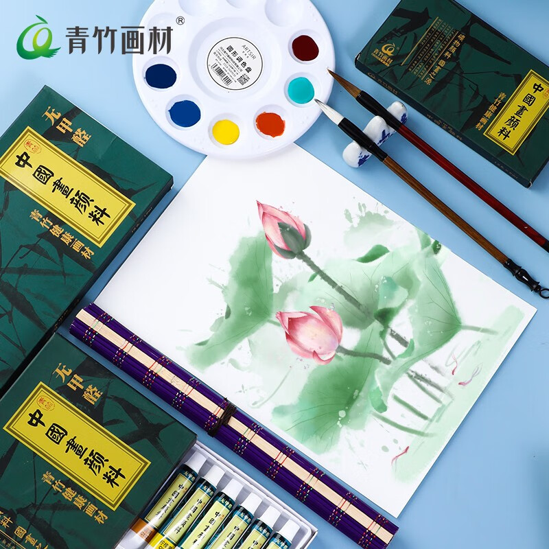 盒装水墨画山水画毛笔墨汁水桶笔架调色盘毛毡生宣工具箱国画颜料套装