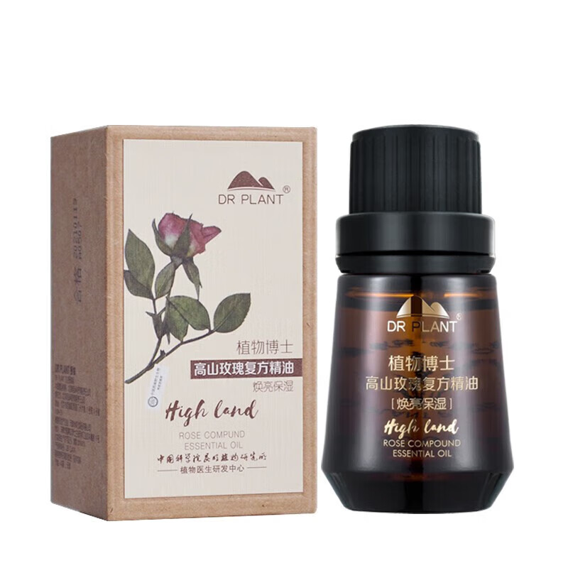 植物醫(yī)生（Dr.Plant）高山植物復方精油10ml面部精油補水 高山玫瑰復合調(diào)理精油 1g