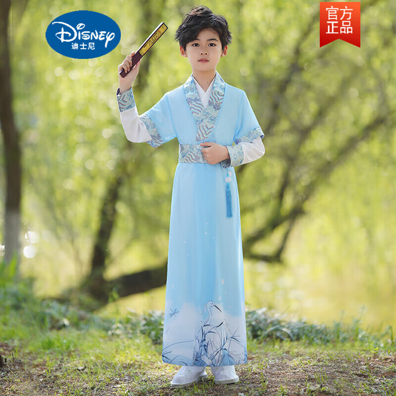 迪士尼品牌汉服男童装国学服中国风古装书童衣服三字经开学儿童汉服夏
