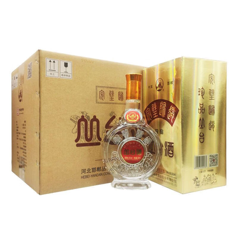 丛台酒【产发】丛台酒完璧归赵珍品43度500ml*4瓶整箱 经典款浓香型