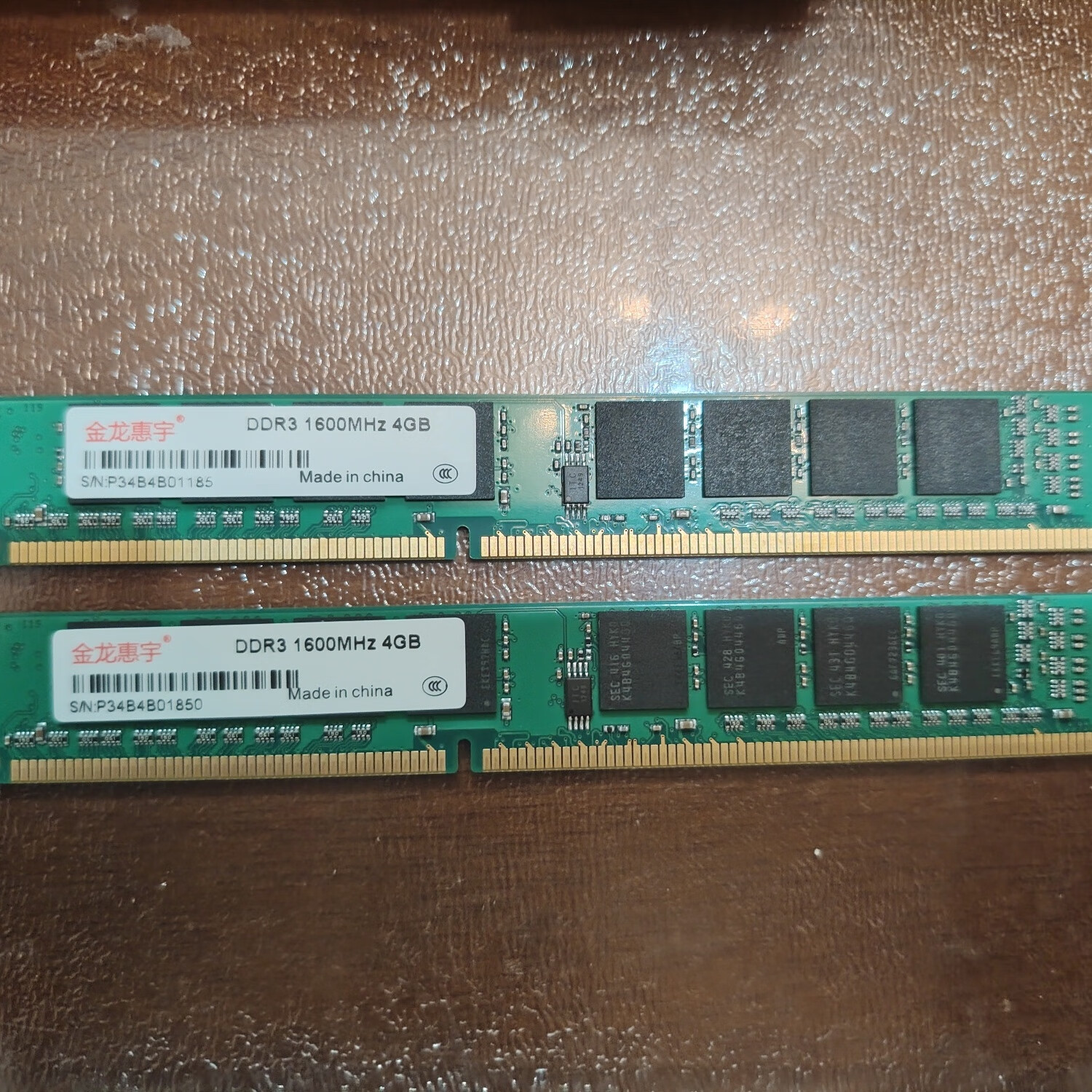 金龙惠宇DDR3 1600 4g台式机内存条双通道