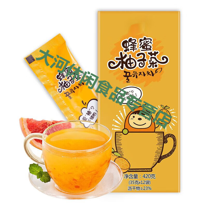 新鲜事蜂蜜柚子茶盒装图片