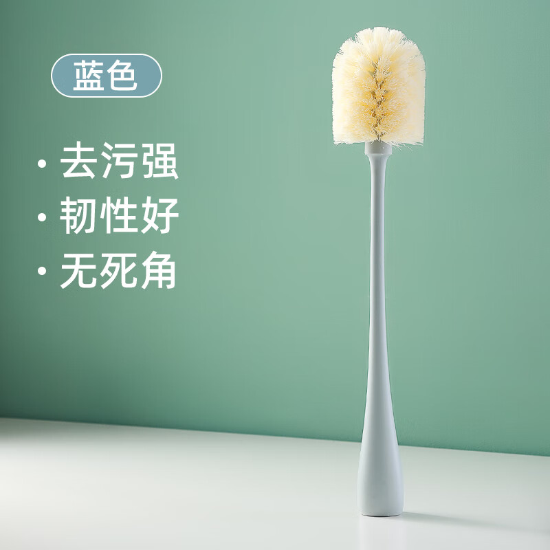 日禾盛唐洗杯子杯刷水杯清洗水瓶刷奶瓶刷清洁长柄刷子家用刷杯子刷洗杯刷 蓝色【1个】