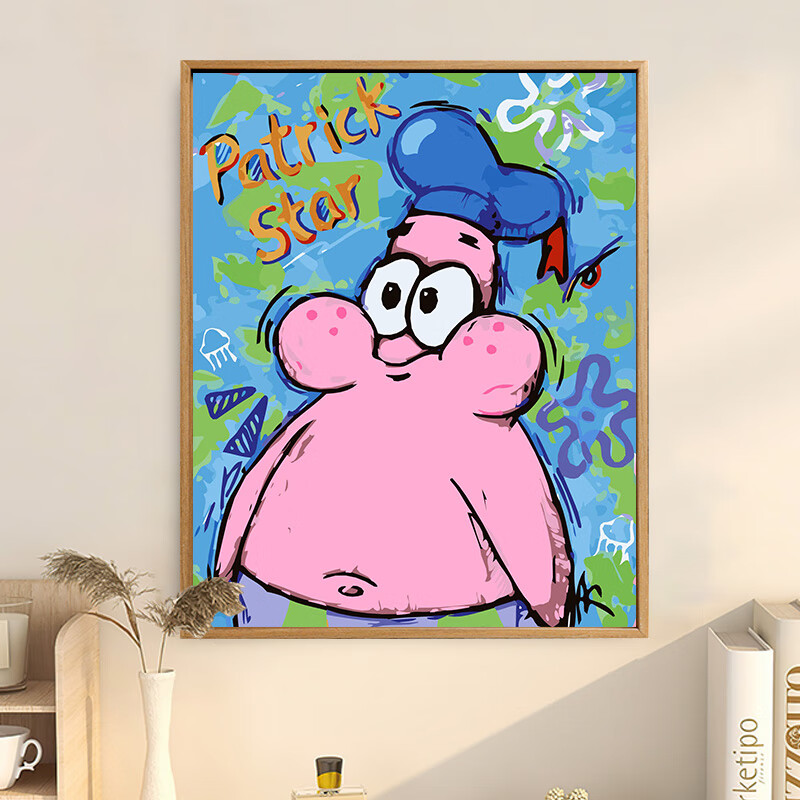 x1062派大星 油画套餐内框 画笔 颜料30*40