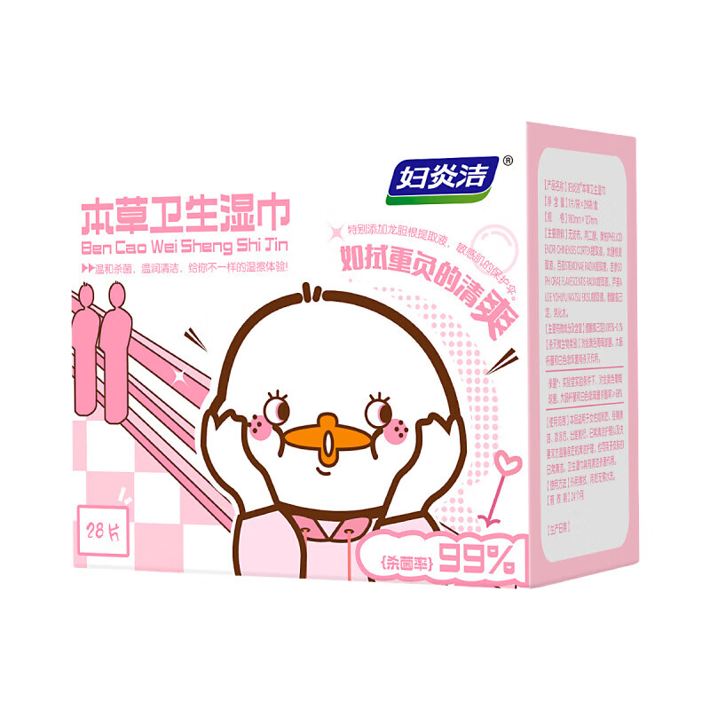 商品图片 6