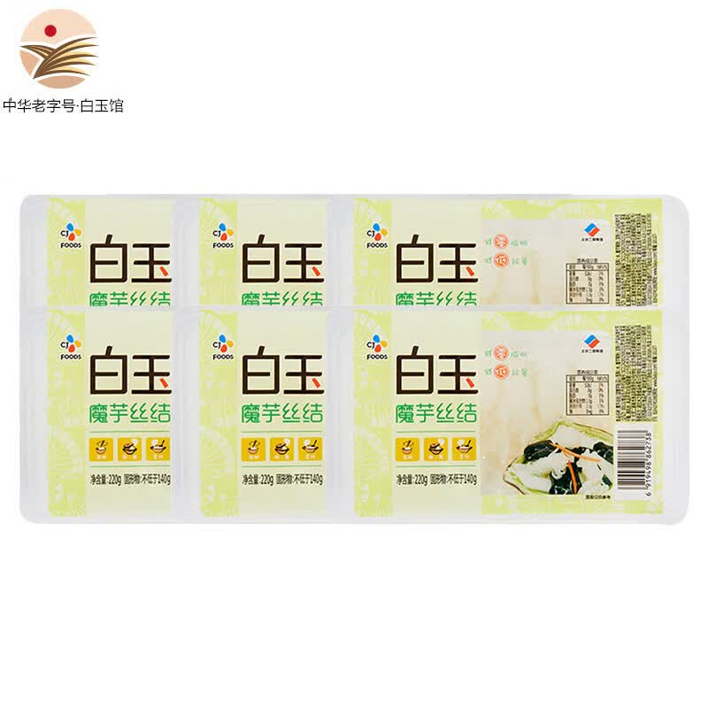 白玉 魔芋丝结220g 肪关东煮涮火锅 魔芋丝*4盒