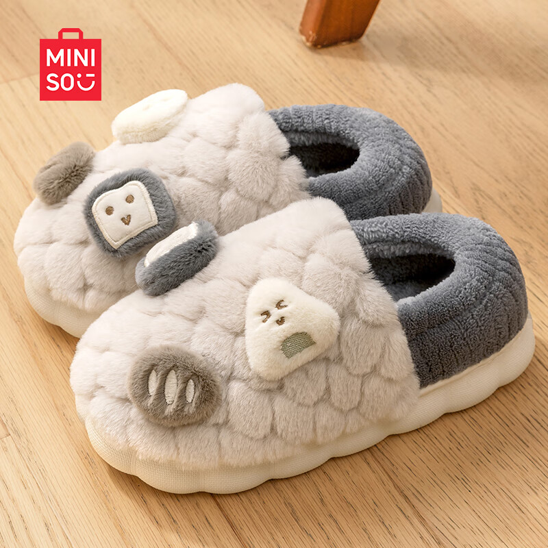 名创优品(MINISO)棉拖鞋男秋冬季2024新款室内家居情侣保暖加绒包跟棉鞋女 浅灰【包跟款】 40-41 (270mm) 【适合39/40码穿】