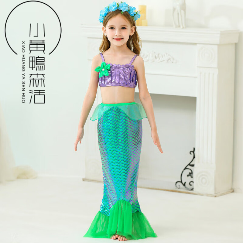 小黄鸭森活2023儿童美人鱼连衣裙女童裙子爱丽儿服装女孩公主裙能走路