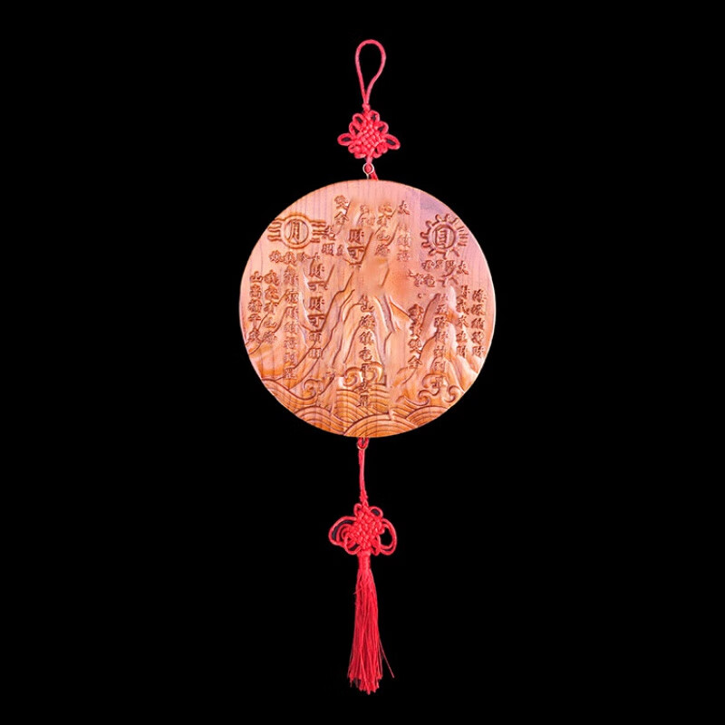 山海镇桃木小挂件挂在身上正宗桃木山海镇镜挂件大门摆件客厅室内 18