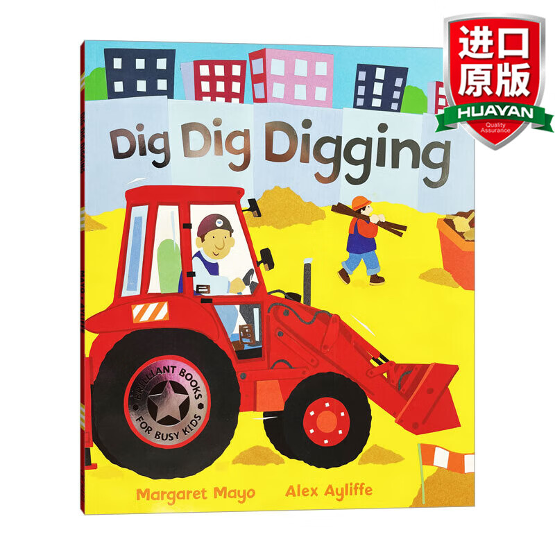 digging 英文原版 挖挖挖 挖掘机 交通工具科普绘本 英文版 进口英语