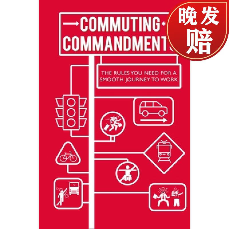 【4周达】commuting commandments: the rules you need for a smooth