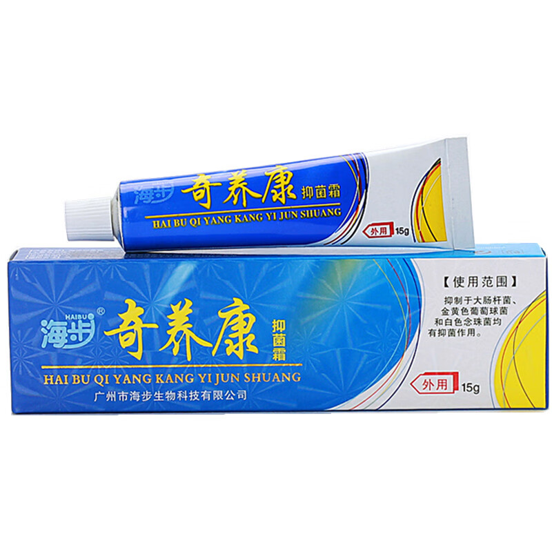 奇痒康抑菌霜15g皮肤外用乳膏草本软膏 奇养康 一盒