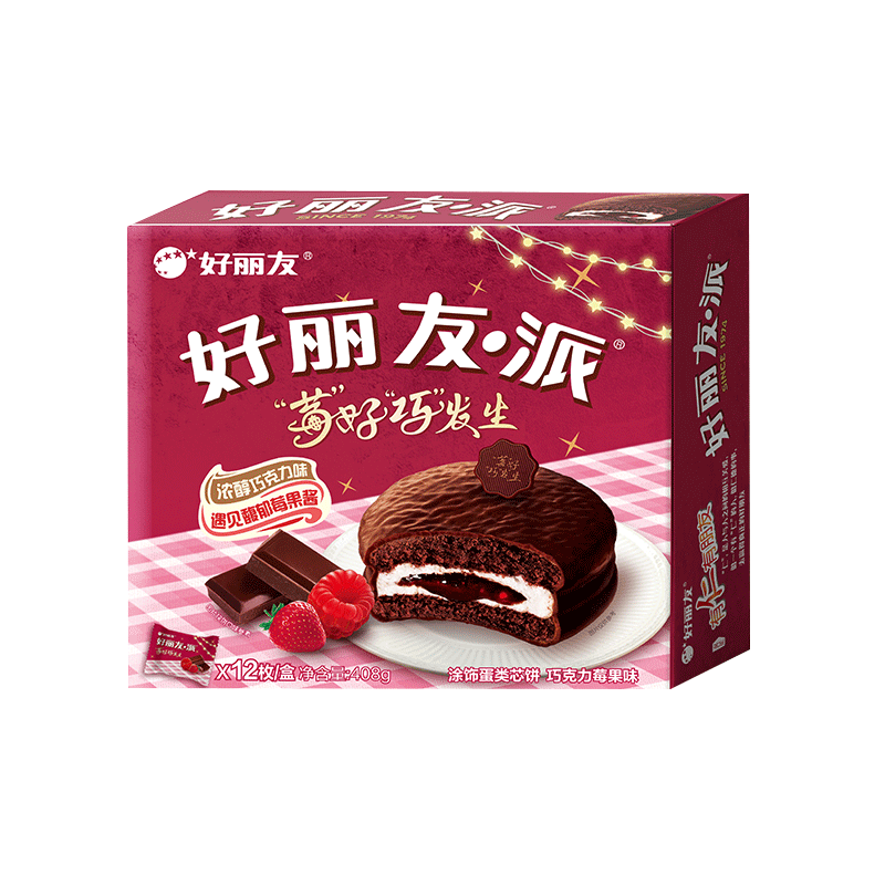 好麗友（orion）巧克力莓果派12枚408g/盒 糕點(diǎn)營(yíng)養(yǎng)早餐下午茶休閑零食點(diǎn)心