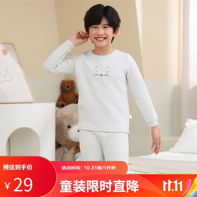GOSO23秋冬儿童圆领卡通可外穿保暖内衣中大童男童秋衣秋裤睡衣 浅蓝色 M高性价比高么？