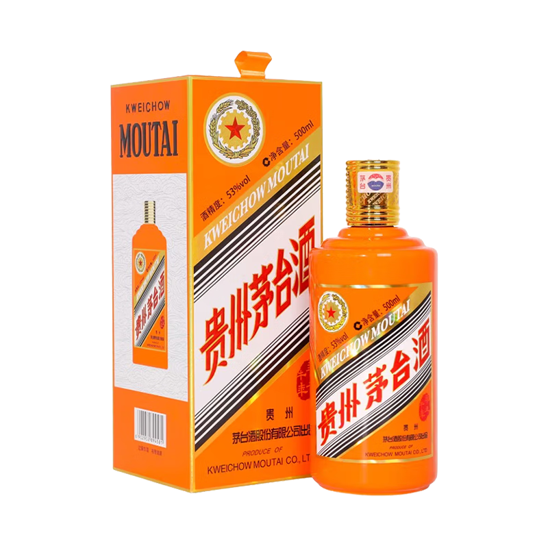 ڲMOUTAI ę́ Ф ţ Ͱ׾ 53 500ml ƿװ3087.71Ԫ