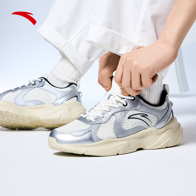 安踏休闲鞋男夏季潮流网面透气百搭运动鞋厚底软底增高缓震老爹鞋子