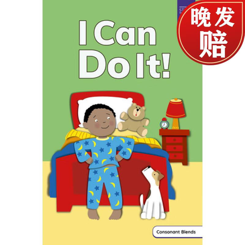 【4周达】i can do it!