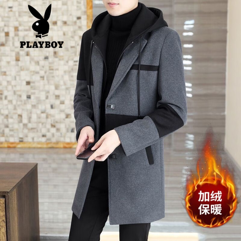 花花公子（PLAYBOY）風(fēng)衣男士毛呢大衣秋冬季中長(cháng)款呢子韓版潮流時(shí)尚加絨保暖連帽外套 淺灰色【加絨加厚】 3XL 160-180