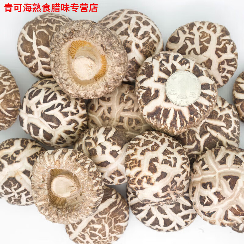 嗨可妹特产花菇干货100g/250g/500g干香茹冬菇蘑菇 500g主图花菇