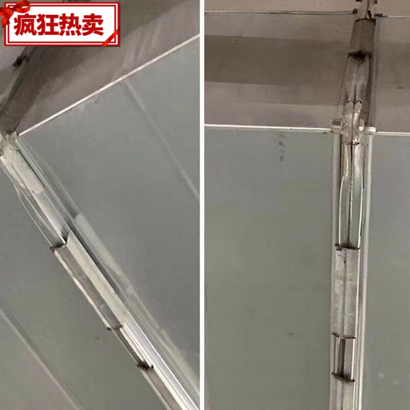 妙普乐共板法兰风管卡条镀锌夹条卡扣风管管道配件固定连接件法兰卡条