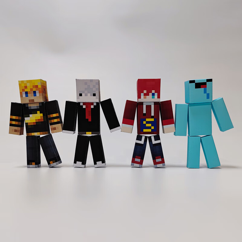 妙普乐我的世界纸模图纸 皮肤可定制我的世界纸模可动方块小人潮流