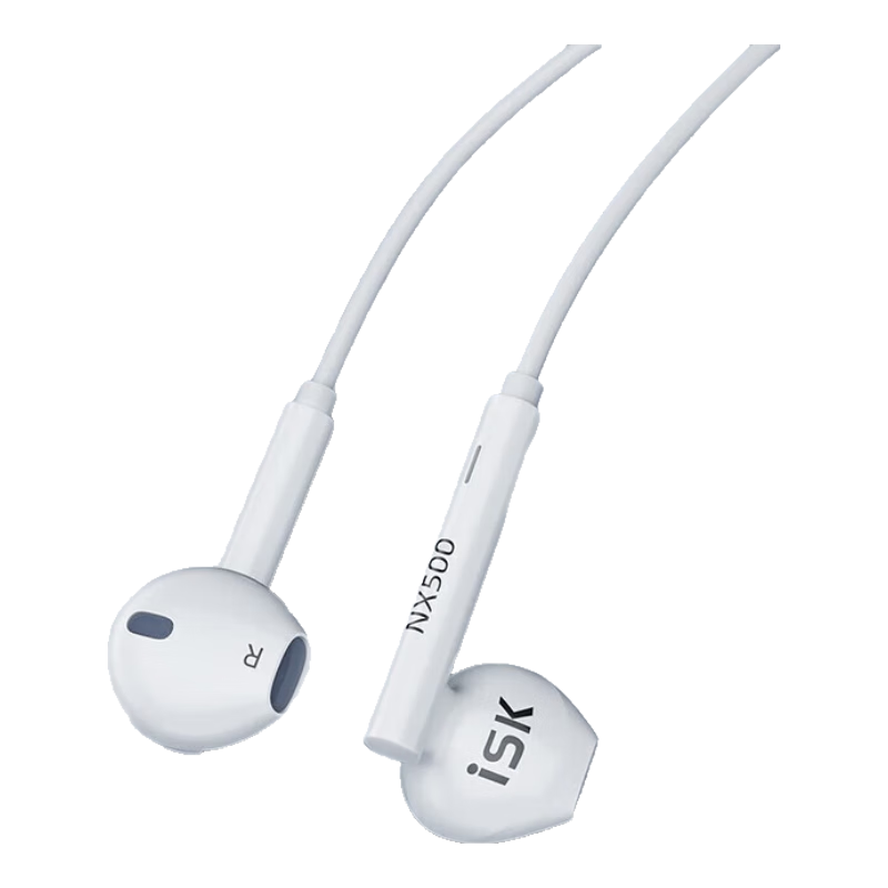 ���ڲ�����iSK NX500ƽͷ���������� �ֻ���������ֱ��K��¼���������� �߱�������ʽ��������������� ��ɫ 