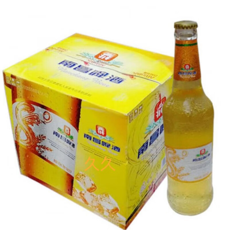 南昌江西南昌啤酒8度玻璃瓶装整箱12瓶460ml(不带奖) 460ml 12x/箱
