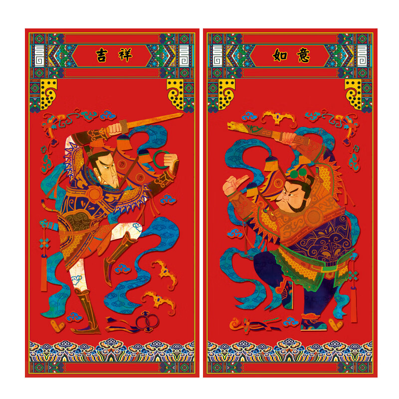 2024年龙年小门神门贴年画尉迟恭秦叔宝神茶郁垒钟 plus门神-神荼郁垒