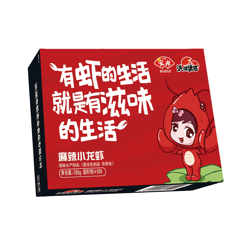 ����ջ󰲾�2025����Ϻ����С��Ϻ ����3-5Ǯ 1.4�� ��Ϻ��385g ���ȼ�ʳ 18.4Ԫ