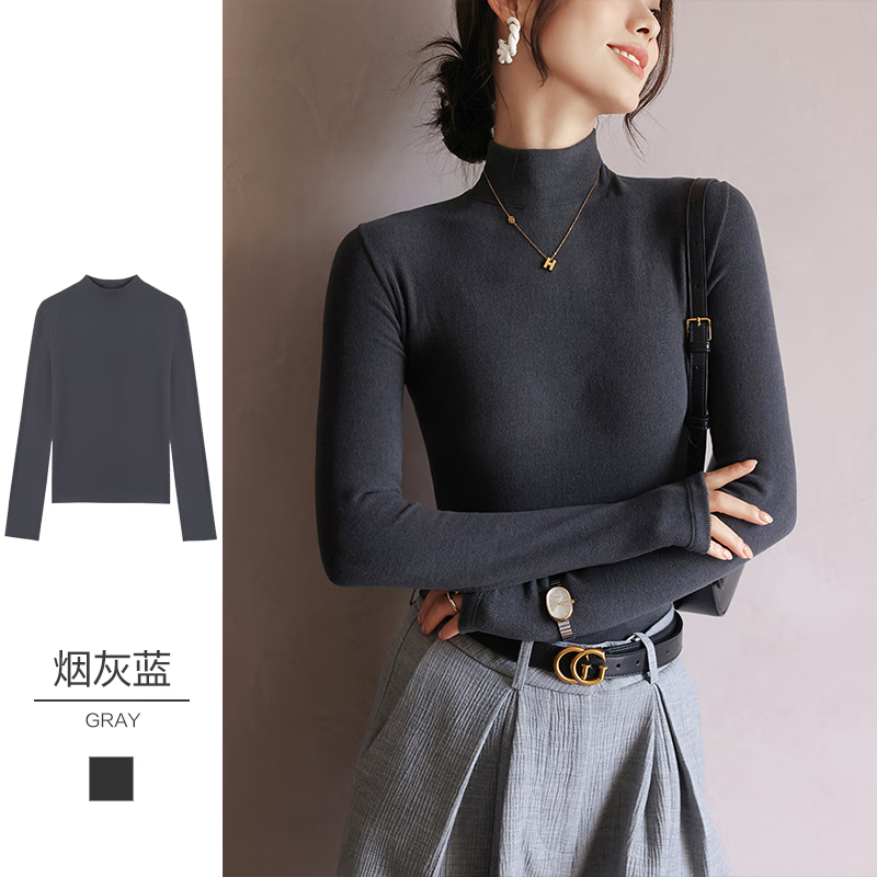 华婷露(Huatinglu)半高领仿德绒内搭长袖打底衫衣女2026秋冬漂亮小衫修身保暖上衣 烟雨灰 L (95-110斤) 京东折扣/优惠券